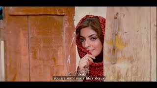 Karan Khan New Song Zandagi Dera Da Haseena A Lawangena Pashto Hd Songs 2019 [upl. by Doralin565]