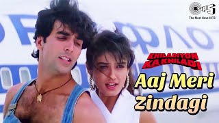 Khiladiyon Ka Khiladi 1996 Full Hindi Movie HD  Akshay Kumar Rekha  Raveena Tandon [upl. by Sheela]