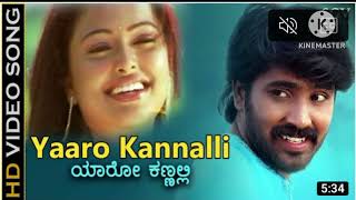 Yaaro Kannalli Kannanittu  HD Video Song  Orata I Love You  Prashanth  Rajesh Krishnan Nanditha [upl. by Sprung]