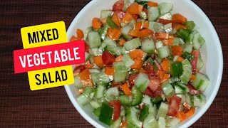 Vegetable Salad  Mixed vegetable salad in malayalam  Easy salad Healthy salad Homemade veg salad [upl. by Enniroc]