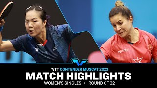 Jia Nan Yuan vs Sibel Altinkaya  WS R32  WTT Contender Muscat 2023 [upl. by Lathrope]