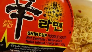 Nong Shim  Shin Cup Noodle Soup Gourmet Spicy [upl. by Campbell]