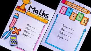 Math Project Front Page Design Maths Maths Activity Border Design mathematics [upl. by Arac501]