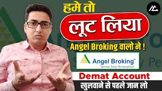 Guardian angel आपको देगा superpowers Guardian angel How to summon your guardian angel in hindi [upl. by Elocyn]