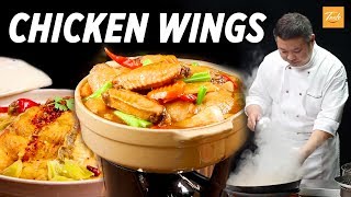 Incredible Szechuan Chicken Wings amp Fish  Sichuan Recipe • Taste Show [upl. by Marius]