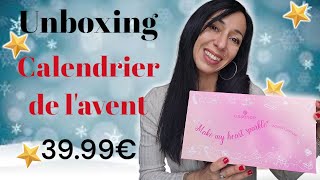 Unboxing  Calendrier de lavent 2024  Essence [upl. by Anilat]