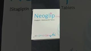 Neoglip 50500mg Tablet Uses Neoglip Tablet Side Effectsdiabetes [upl. by Eadith281]