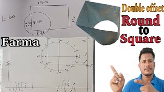 Round to Square Double offset Marking se lekar banane tak [upl. by Tullus]