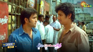 Siva Manasula Sakthi  Comedy Scene  Jiiva  Santhanam  Adithya TV [upl. by Hatti338]