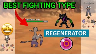 Mienshao Is The Best Fighting Type In The Tier Pokemon Showdown Random Battles High Ladder [upl. by Ettenav]