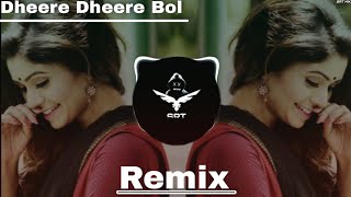 Dheere Dheere Bol Koi  New Remix Song  Hip Hop Type Beat Retro Style  High Bass SRT MIX [upl. by Aidyl358]