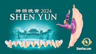 Shen Yun 2024 Official Trailer [upl. by Elnar321]