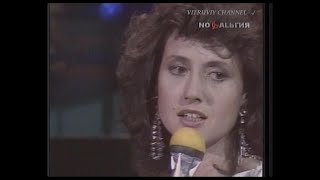 Gigliola Cinquetti SanRemo 85 quotChiamalo amorequot [upl. by Hallee]