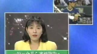 1997624 日本ハムvsオリックス13回戦 2328 [upl. by Attenrad]