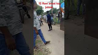 12 Ravi avval ka juloos [upl. by Ulland571]