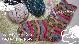 Skarpetki na drutach krok po kroku cz23 tworzenie pięty knitting skarpetynadrutach [upl. by Robbi778]