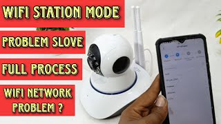 V380 WIFI Station Mode Problem Full Details  WIFI Not Connecting Problem Solve [upl. by Alfredo]