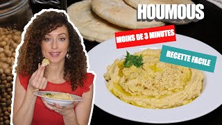 Comment faire du HOUMOUS  purée de pois chiche recette libanaise [upl. by Llabmik]