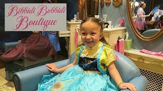 Bibbidi Bobbidi Boutique 2018 [upl. by Gilder91]