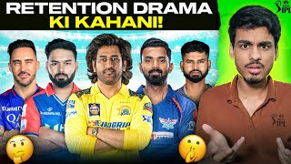 IPL 2025  PANT KL RAHUL SHREYAS IYER Full Drama Explained🤯  IPL 2025 Retention Update [upl. by Fricke]