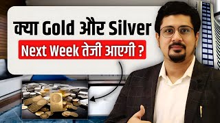 Gold Silver Analysis For Monday  Gold Silver Prediction For 18 November  Gold mcx Weekly analysis [upl. by Reeve]