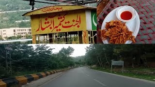 Muzaffarabad To Murre Road View Heavy Rain  Muree Hotel  Aljannat Abshar Tour [upl. by Adorl17]