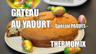 La recette du gâteau au Yaourt et au chocolat de Pâques avec le Thermomix pour les enfants TM5 [upl. by Atsejam]