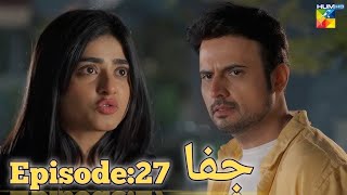 umair ko apna bap bana ka koshi ni jofa drama episode27 [upl. by Elamaj]