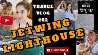 JETWING LIGHTHOUSE GALL TRAVEL VLOG2 සුව පහසු නිවාඩුවක් ගත කරන්න යන්න හොදම තැනක්බලලම තීරණය කරන්න [upl. by Einnor]