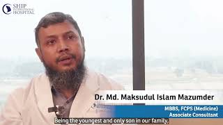 Internal Medicine  SHIP International Hospital  Dr Md Maksudul Islam Mazumder [upl. by Snebur]