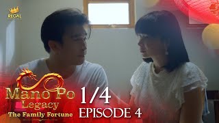 MANO PO LEGACY The Family Fortune  Episode 4 14  Regal Entertainment [upl. by Anoerb]