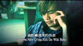 她的睫毛 Ta de jie mao《原版伴奏》周杰倫 Jay Chou instrumental  Karaoke [upl. by Boy780]