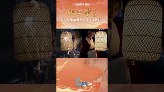 What the experts said at the 50th anniversary symposium of the excavation of the Mawangdui Han Tomb [upl. by Audwin343]