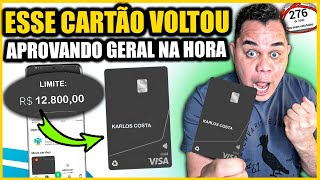 ✅APROVANDO HOJE CARTÃO DE CRÉDITO APROVANDO EM MASSA ATÉ NEGATIVADOS VEJA COMO APROVAR AQUI [upl. by Schluter]