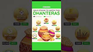 Gold stocks Watch this Dhanteras goldinvestment gold goldjewellery stocks jrkinvestmentassets [upl. by Damiano]