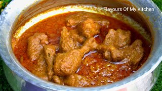 Chicken Awadhi Handi  चिकन अवधि हांडी बनाने का आसान नया तरीका  New Chicken Gravy [upl. by Michail304]