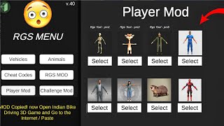 Secret New Player Update In Indian bike driving 3D Plugin App New Player Cheat codes 1 [upl. by Owain]