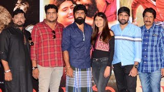 Natakam Movie Teaser Launch  Ashish Gandhi  Ashima Narwal  TFPC [upl. by Aidil]