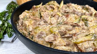 Мясо quotПоСамарскиquot Любое мясо по этому рецепту получается вкусным Вкусно и с гарниром и без него [upl. by Quartis]