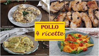 PETTO DI POLLO AL FORNO  Ricetta semplice deliziosa ed economica [upl. by Rochester]