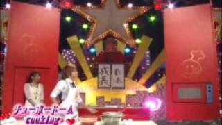 Tegoshi cooking [upl. by Osi]