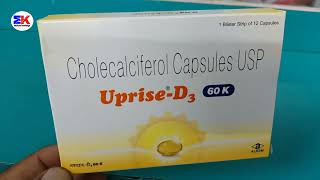 Uprise D3 60k Cholecalciferol capsule Vitamins D3 capsule dose side effect and Benefits Reviews [upl. by Airamzul]