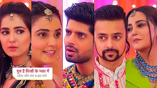 Ghum Hai Kisikey Pyaar Meiin Today Episode PROMO 1 29 Sep 2024SaviKiyan ki baat Rajat ko chli pta [upl. by Howell287]