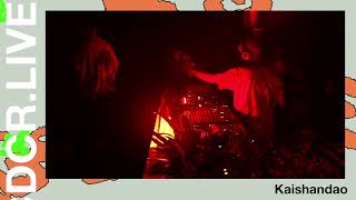 cdcrlive 5 Year Anniversary  Kaishandao [upl. by Felice]