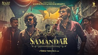 Samandar  Official Announcement  Vishal Vada Vala  Mayur Chauhan aka Michael  Jagjeetsinh Vadher [upl. by Patrick]