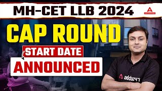 MHCET LLB 2024 Latest Update  Cap Round Start Date Announced 🔥LLB Latest Update By Ashish Sir [upl. by Irianat]