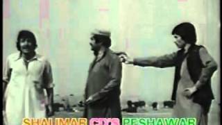 Pashto old movie Da Gaz Da Maidan part 2 [upl. by Nodrog]