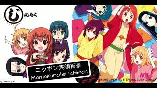 Joshiraku ending Soundtrack Nippon Egao Hyakkei extended version  Romaji lyrics [upl. by Lien]