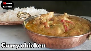 CHICKEN CURRY RECIPE [upl. by Collyer248]