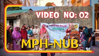 MPHNUB II VIDEO02 II ESHOI II এসই  AMAR BHABNA আমার ভাবনা  Social Worker Mazharul Islam [upl. by Elbert]